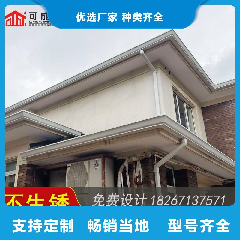 槽-雨水槽批發源頭采購