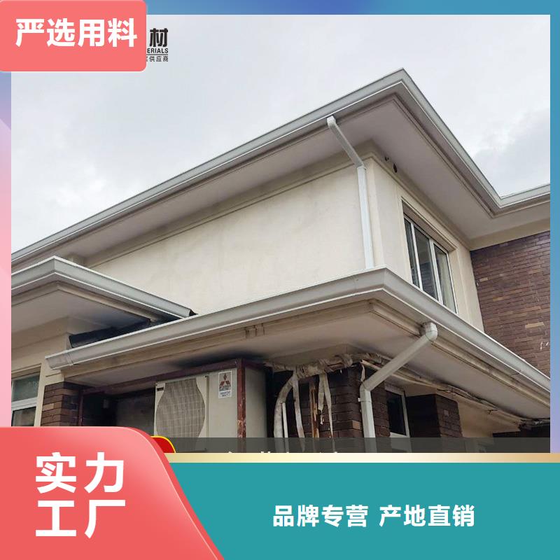 【槽】鋁合金天溝價格源頭廠家量大價優