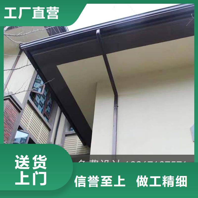 槽,成品天溝準時交付