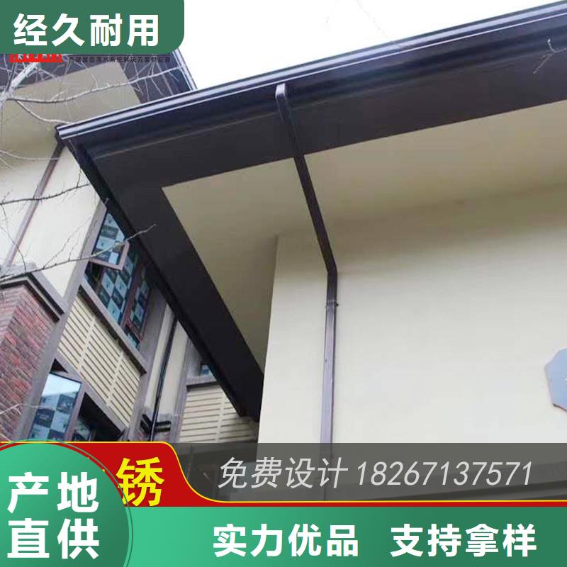 槽成品天溝實體誠信廠家