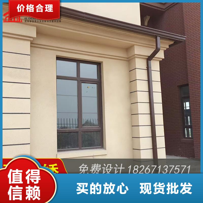 槽【成品天溝】采購