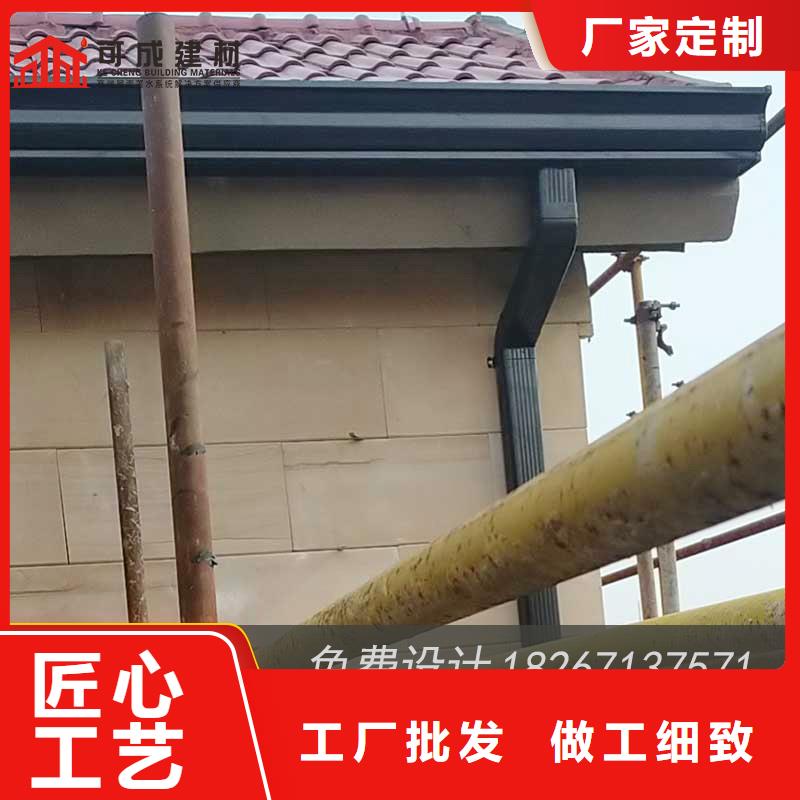鋁合金落水槽市場(chǎng)價(jià)