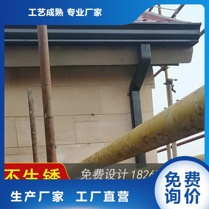 槽成品天沟合作共赢