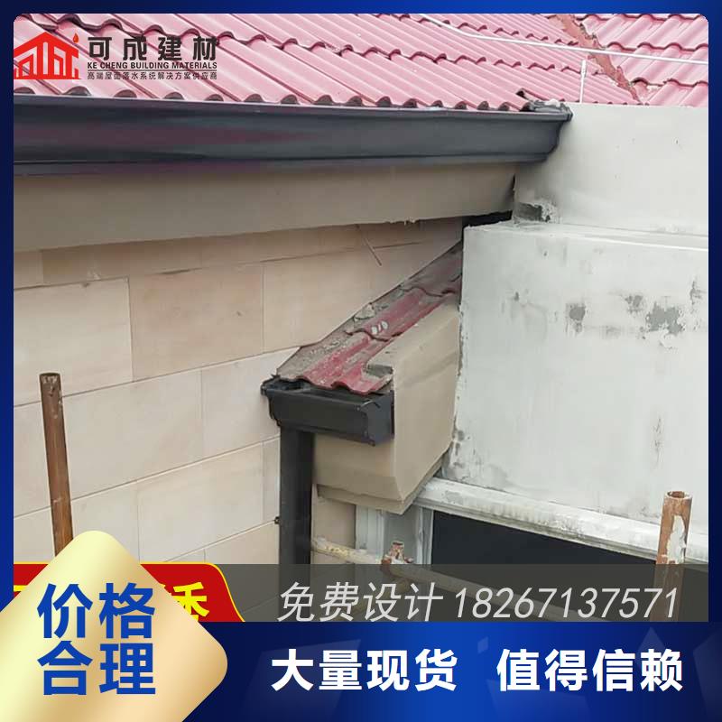 槽雨水槽销售品质不将就