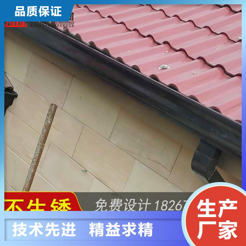 槽雨水槽厂本地厂家值得信赖