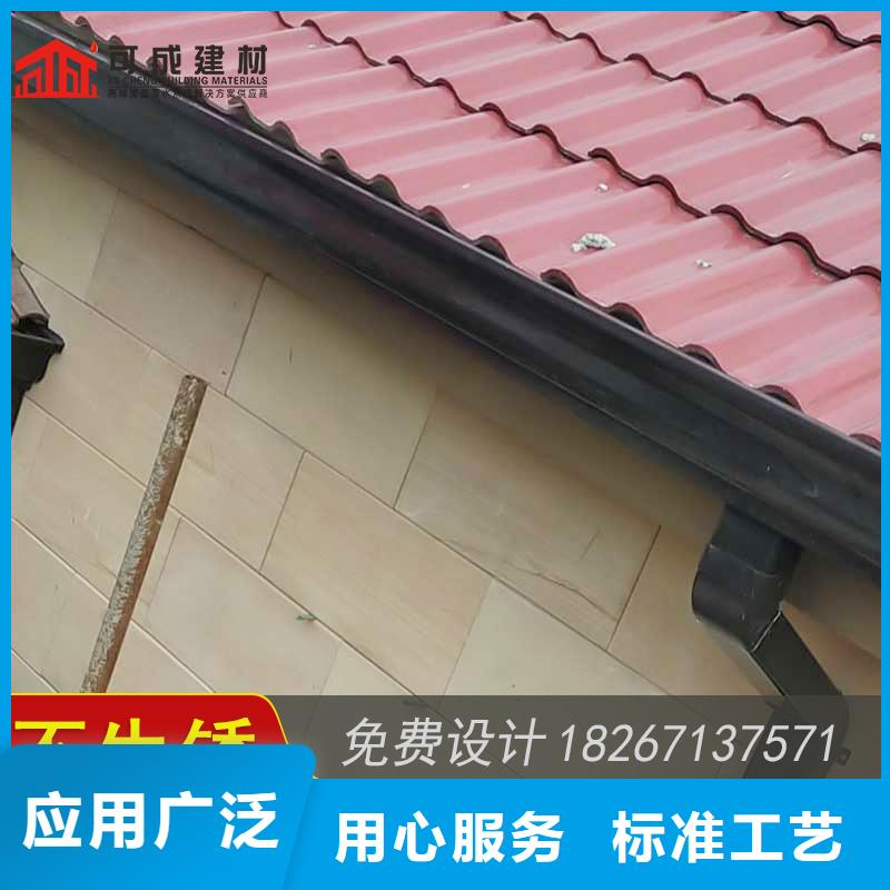 2025發貨快速#天溝雨水槽#實體廠家