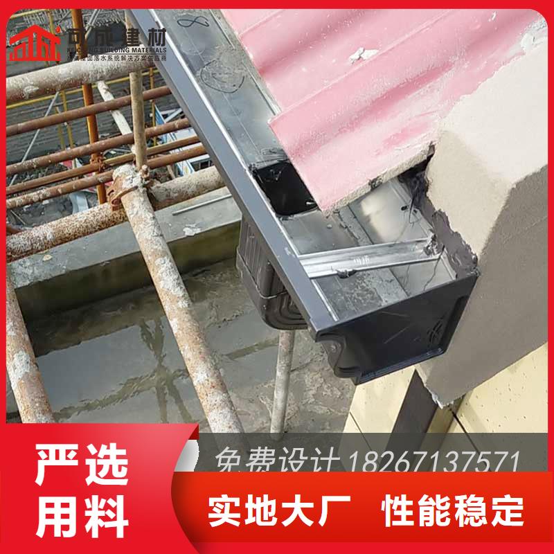 槽-成品天沟用途广泛