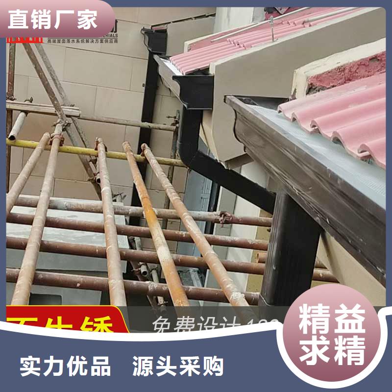 2025發貨快速#天溝雨水槽#實體廠家