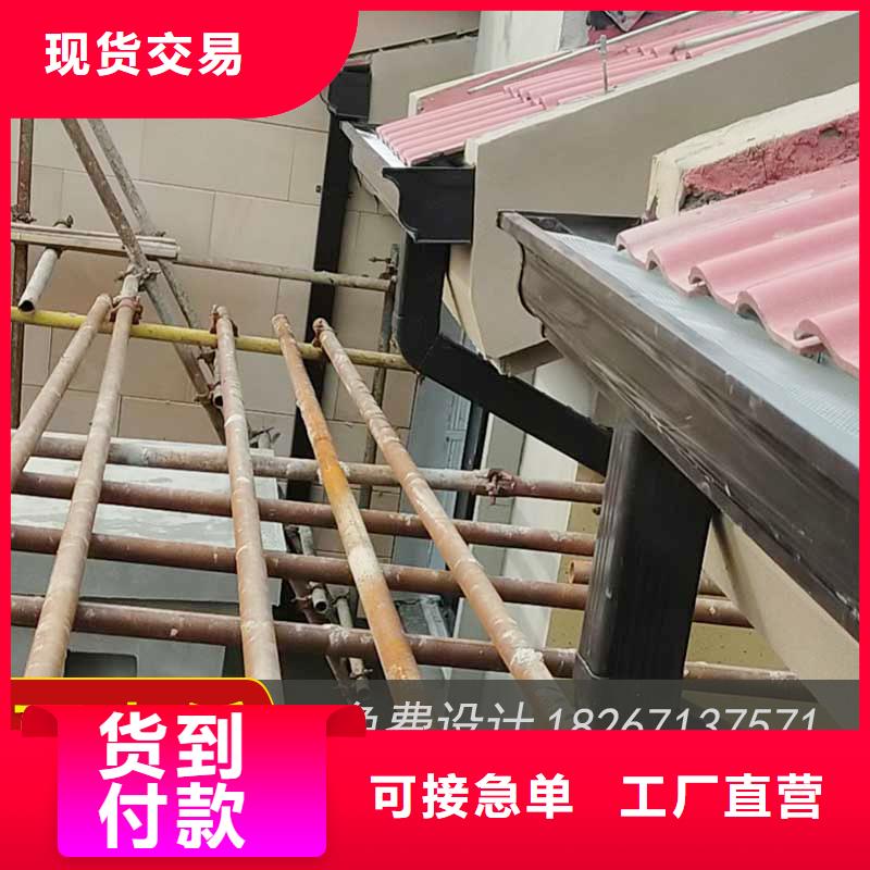槽_成品天溝專業生產廠家