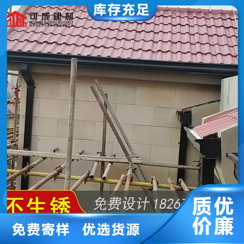 槽雨水管公司專業信賴廠家
