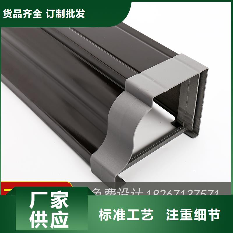 槽_成品天溝快速發(fā)貨
