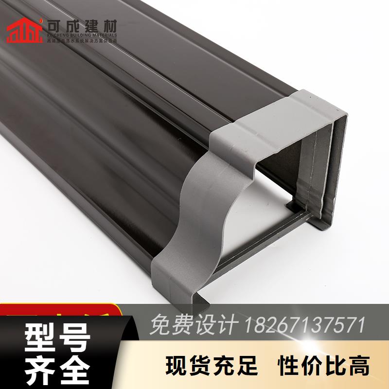 優(yōu)選：金屬落水槽供應(yīng)商