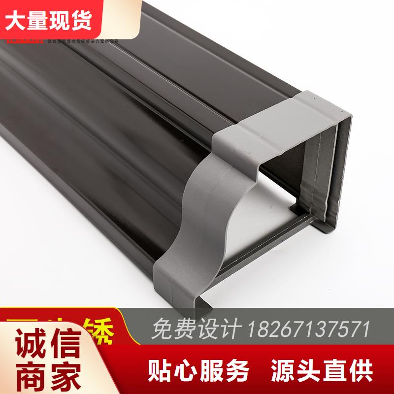 
金屬接水槽現貨齊全