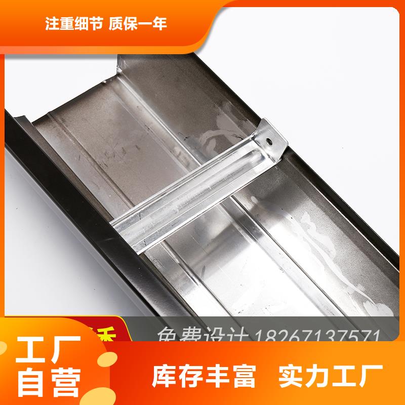 槽-【下水管廠家】產(chǎn)品細節(jié)