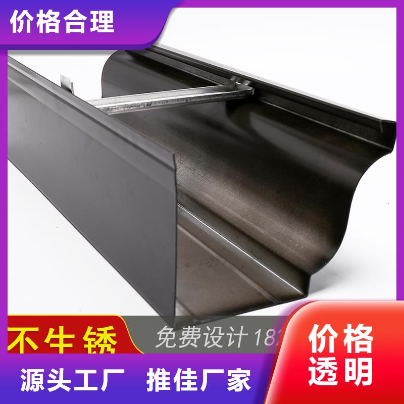 槽【成品天溝】敢與同行比價格