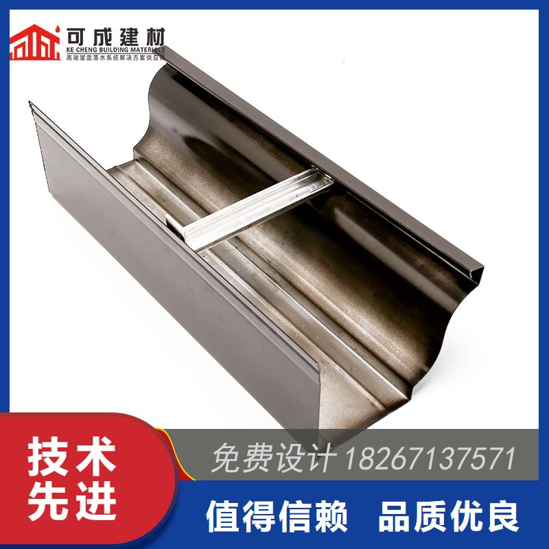 槽,檐槽销售无中间商厂家直销