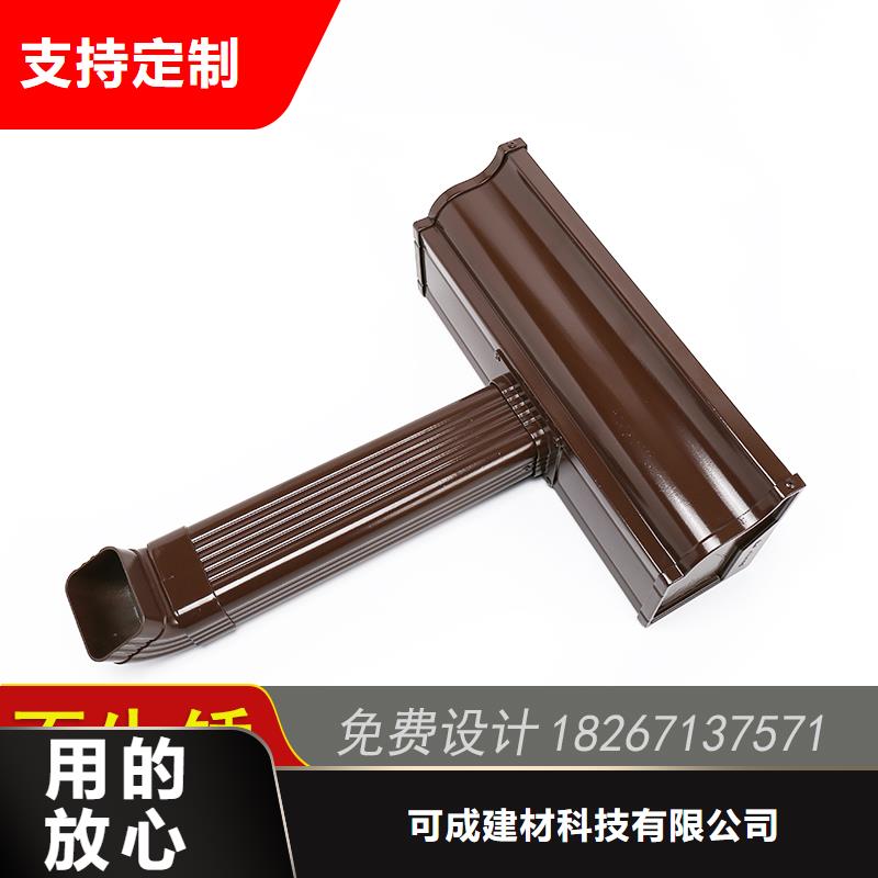 實力雄厚的成品檐槽生產廠家