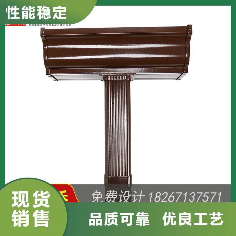 槽鋁合金天溝廠現貨批發