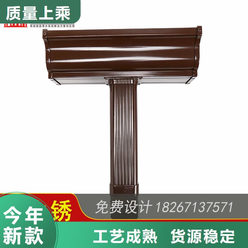 【槽下水管價(jià)格出貨快】