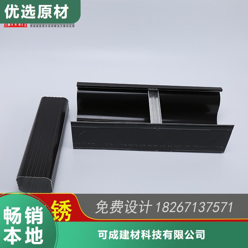 槽檐槽批发价格合理