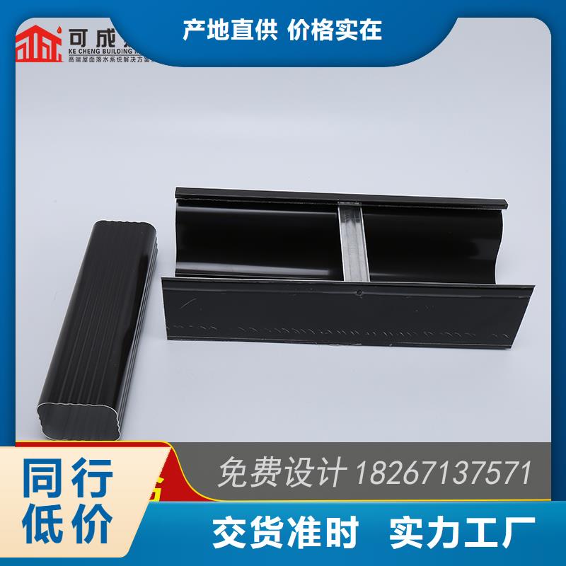 槽雨水管供应品质保障价格合理