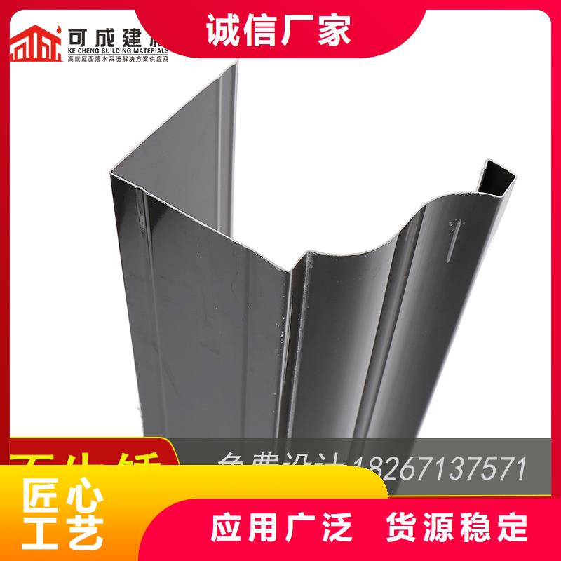 槽成品天沟合作共赢