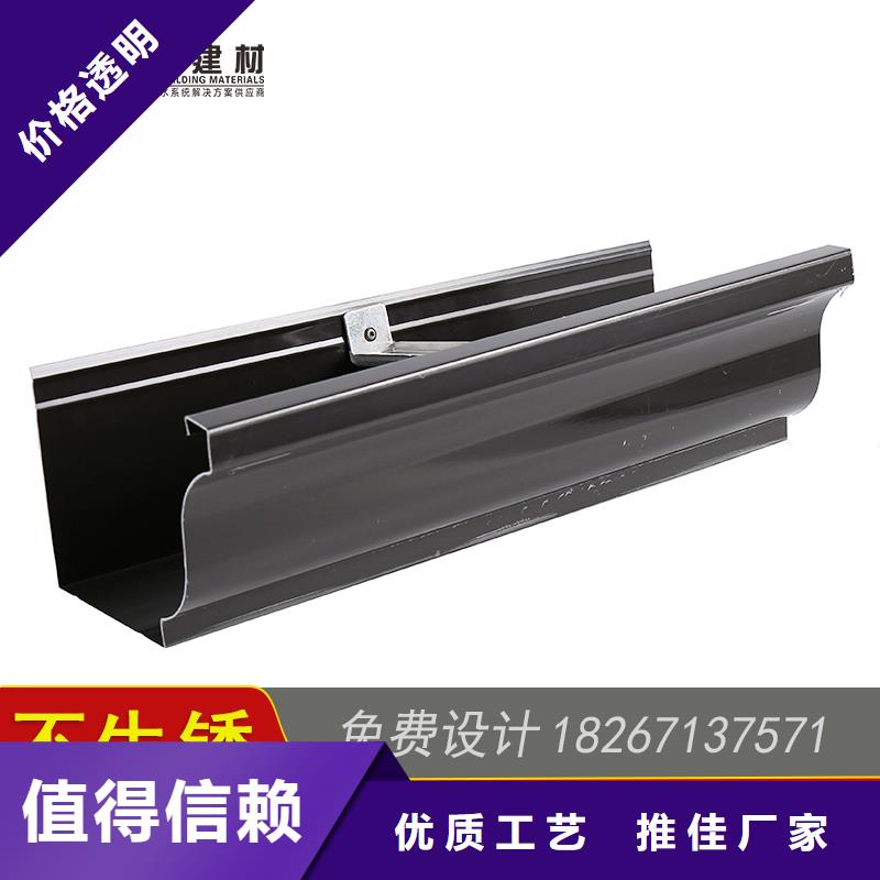 槽封檐板按需定制真材实料