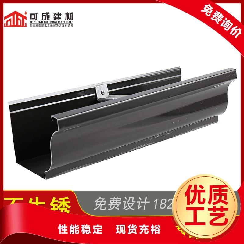 槽成品天沟交货准时