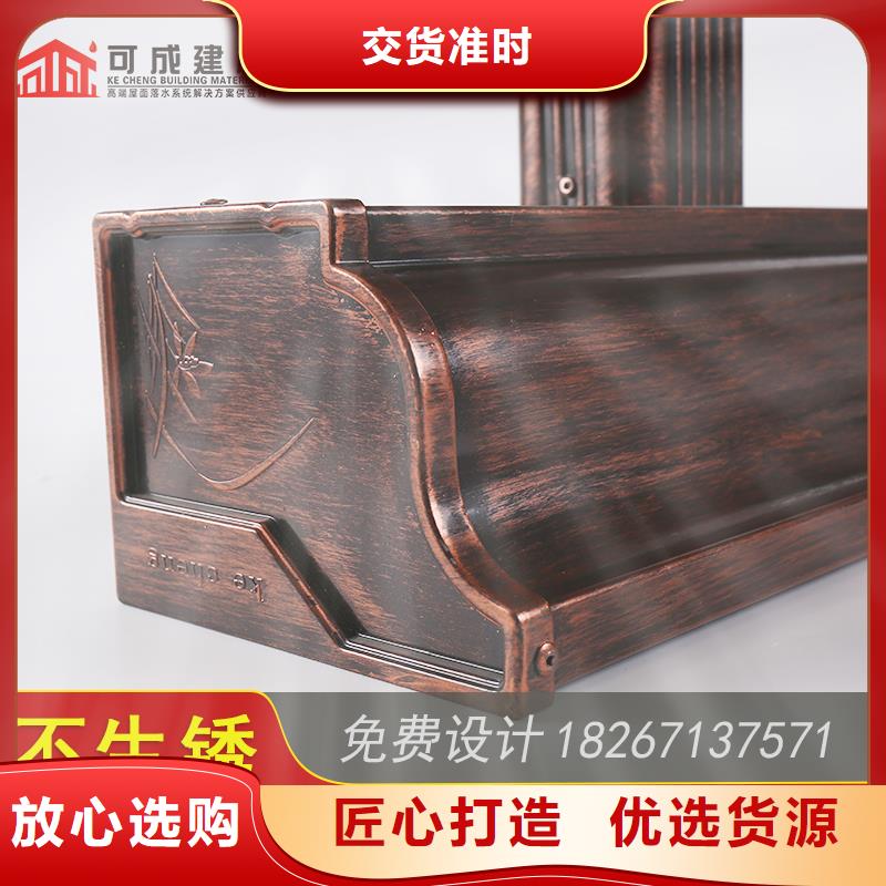 【槽成品天溝質量優選】