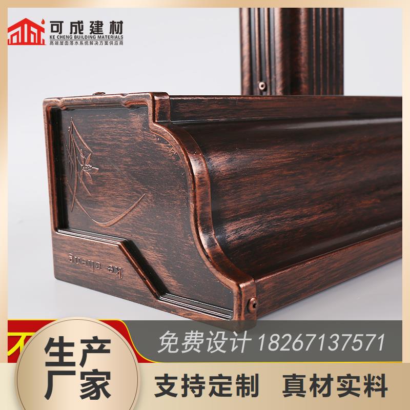 槽,成品天溝放心選購
