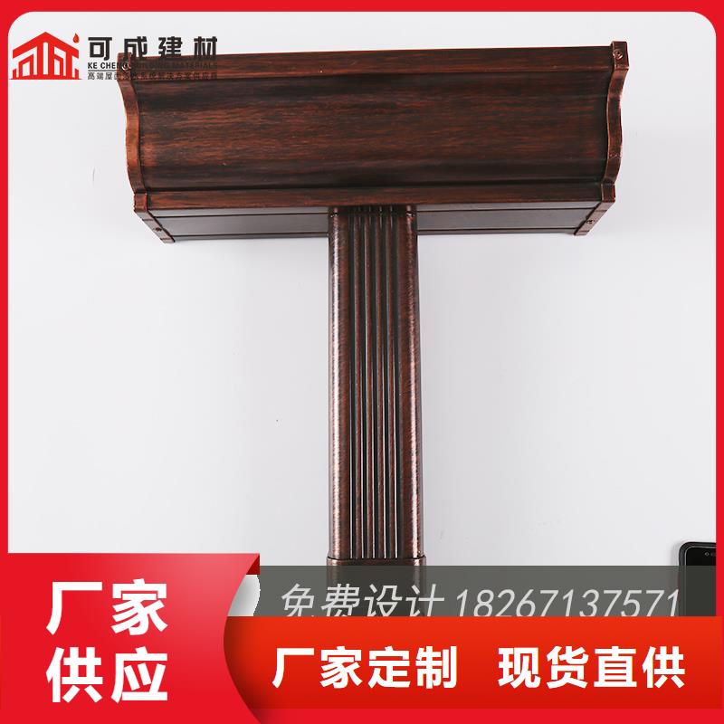 槽_雨水管供應(yīng)每一處都是匠心制作