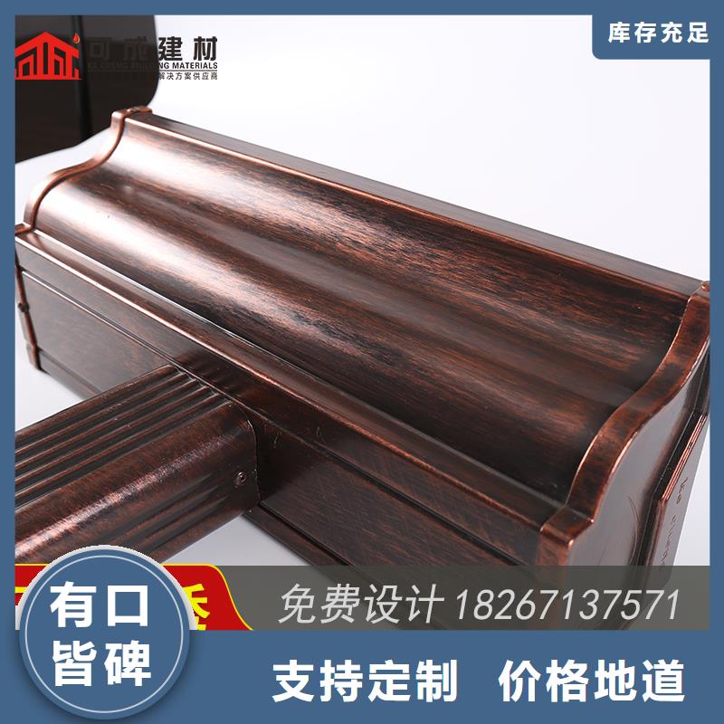 槽成品天溝優選原材