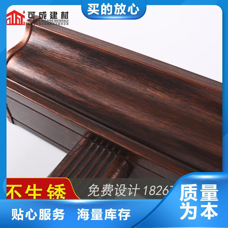 【槽雨水槽公司批發供應】