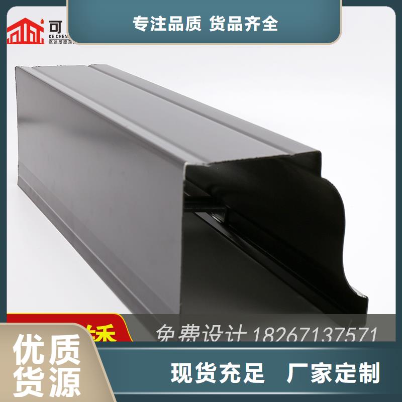 槽_成品天沟专业生产N年