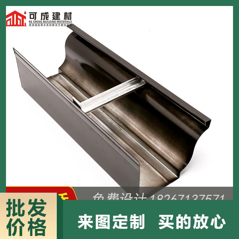 鋁合金雨水槽現場測量