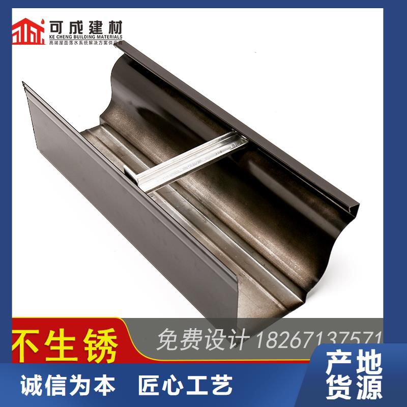 【槽】鋁合金方形雨水管安裝簡單