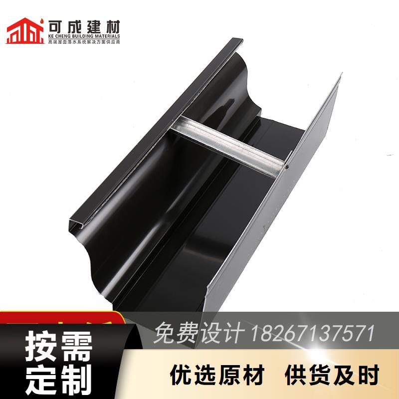 鋁合金雨水槽現場測量