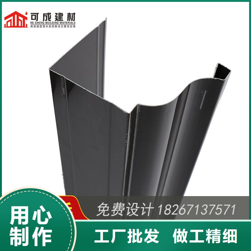 
金屬接水槽現貨齊全