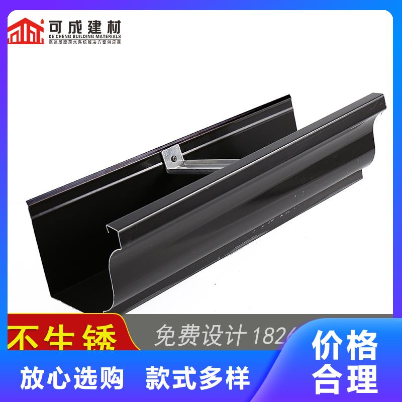槽,【雨水槽批发】质量为本