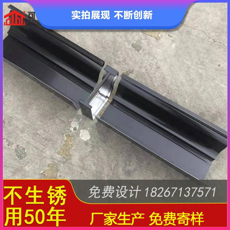 規格齊全的天溝雨水槽生產廠家