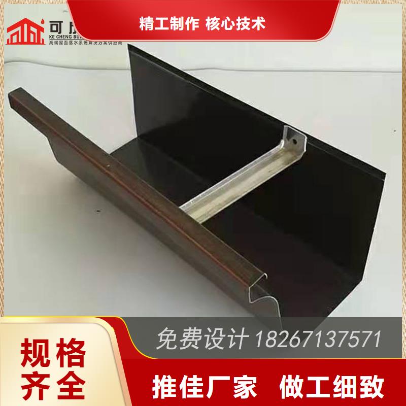 槽成品天溝廠家貨源