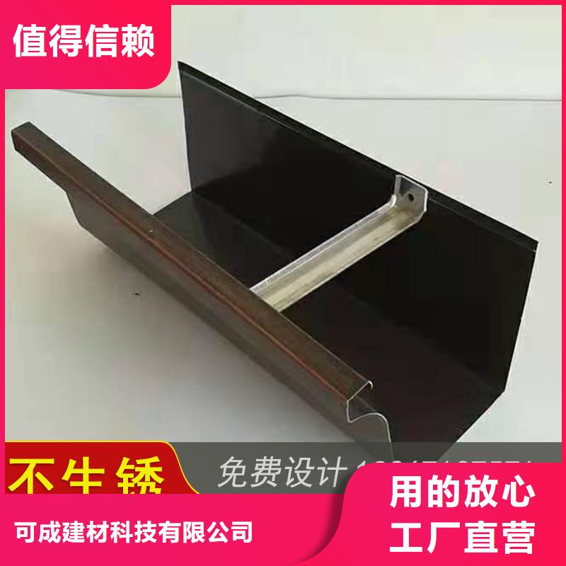 【槽雨水槽公司批發供應】