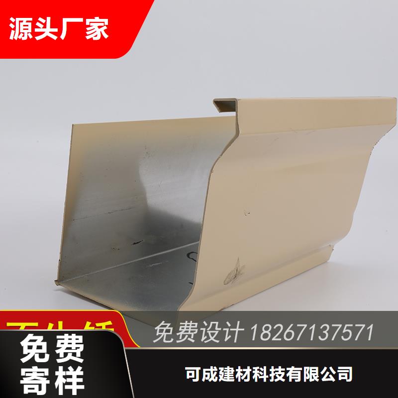 槽鋁合金方形雨水管現貨批發