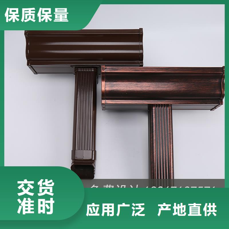槽成品天沟应用范围广泛