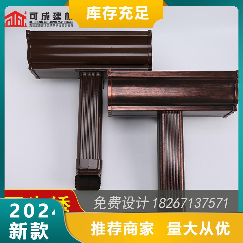 【槽成品天溝質量優選】