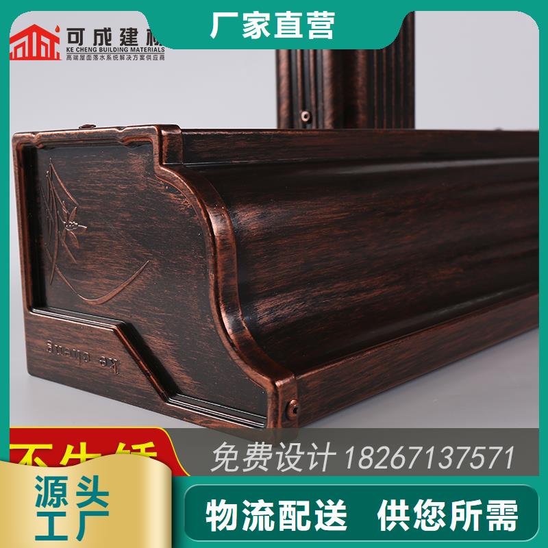 【槽雨水槽廠老品牌廠家】