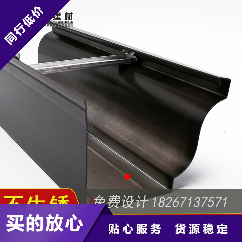 
鋁合金落水槽廠家供應