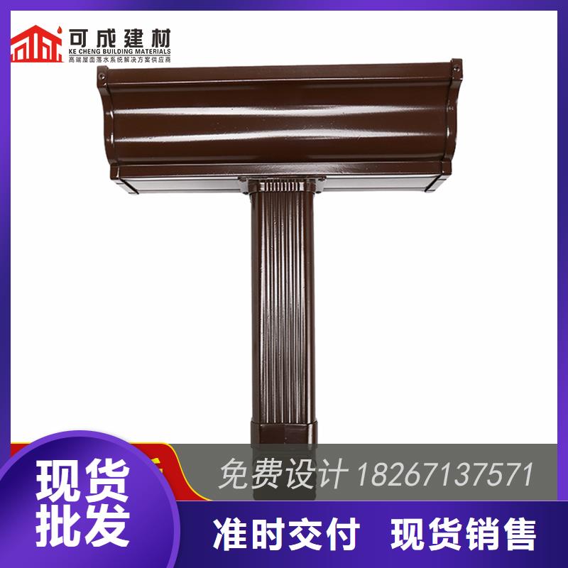 屋檐檐槽施工團隊