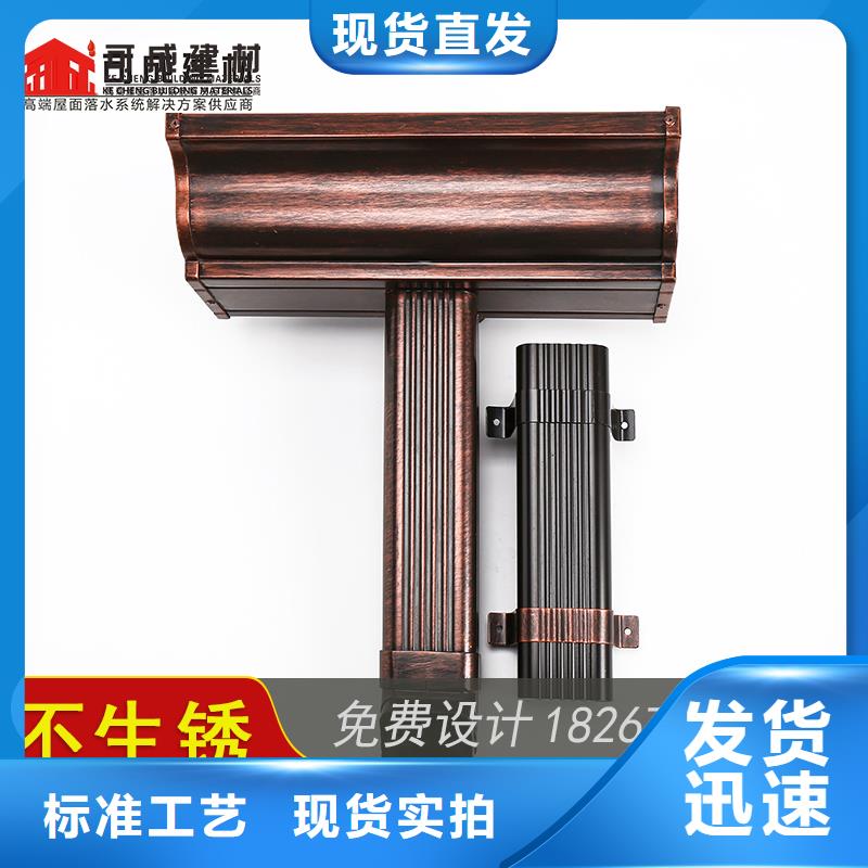 槽雨水管供应品质保障价格合理