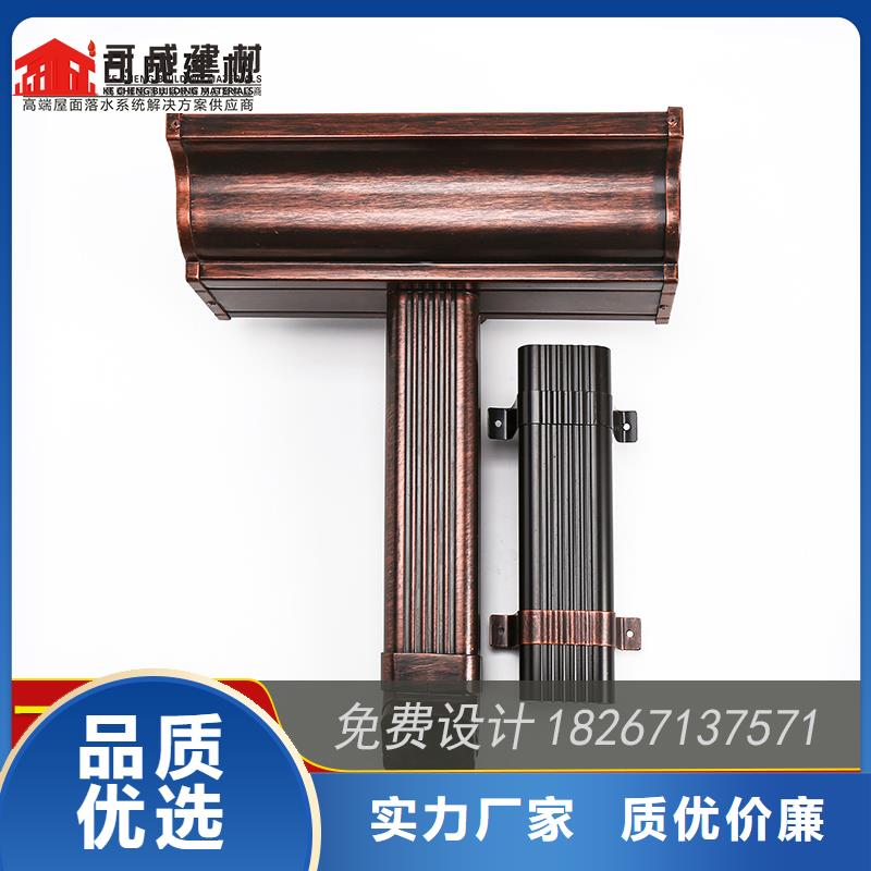 槽雨水管供应品质保障价格合理